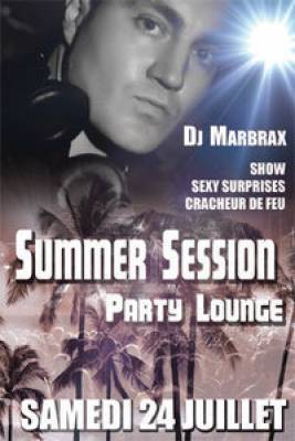 SUMMER SESSION PARTY LOUNGE