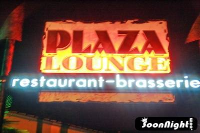 Le Plaza Lounge Massieux