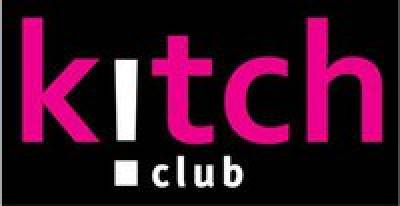 Studen’t Party By Dj Brice !