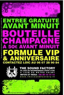 Sound Factory