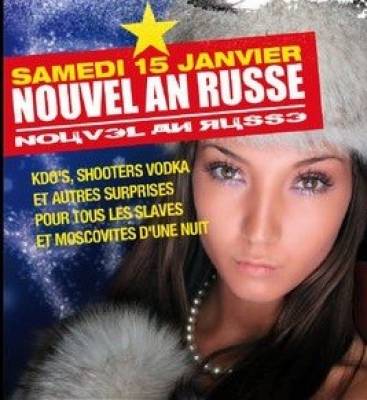 Nouvel an Russe
