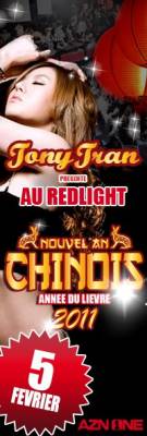 NOUVEL AN CHINOIS BY AZN ONE
