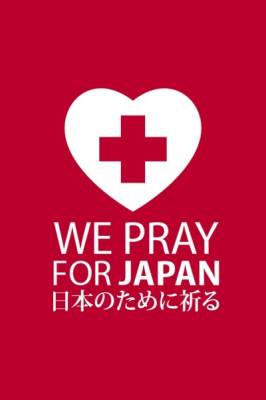 PRAY FOR JAPAN