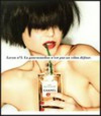 Leçon n°3 : La gourmandise n’est pas un vilain défaut.