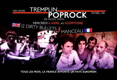 France vs Europe : Tremplin Pop Rock