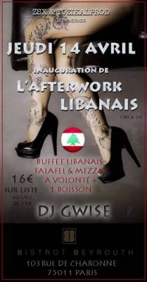 L’AFTERWORK LIBANAIS