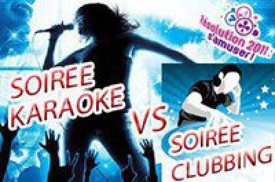 DIMANCHE KARAOKE au Liquid lounge