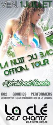 LA NUIT DU BAC – SPÉCIAL NUIT BLANCHE