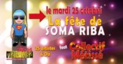 Fête de SOMA RIBA ></noscript>>> Méga Macumba – Mérignac