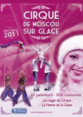 Cirque de Moscou sur Glace