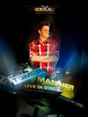 GOD IS A DJ