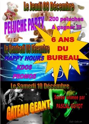 GATEAU GEANT