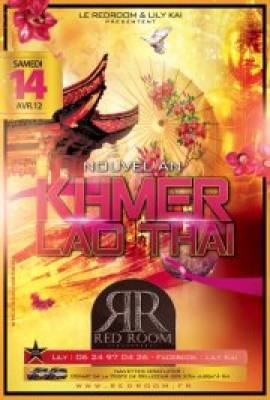 Nouvel an Khmer, Lao & Thaï