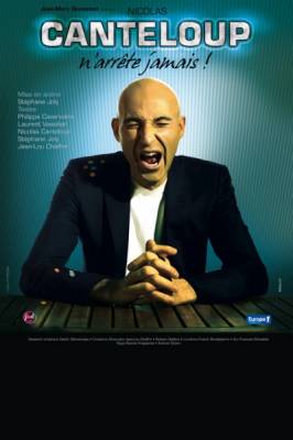 Foire aux vins de Colmar 10/08/2012 – SESSION HUMOUR