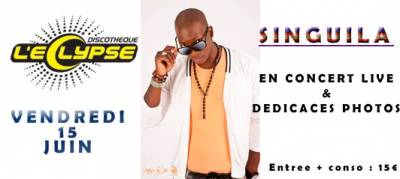 SINGUILA