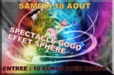 La sphere