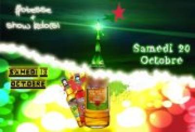 Heineken Party