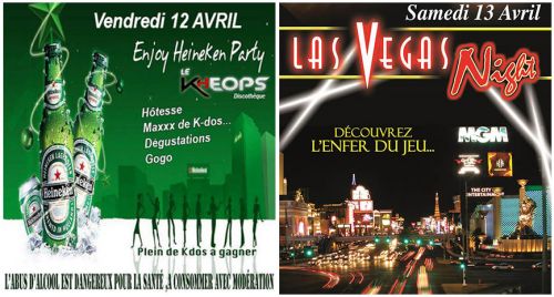 LAS VEGAS NIGHT