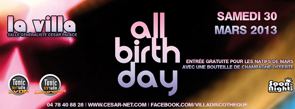 ALL BIRTHDAY MARS