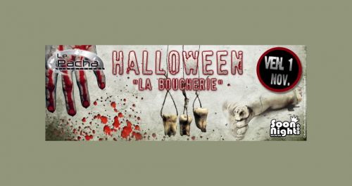 HALLOWEEN #2