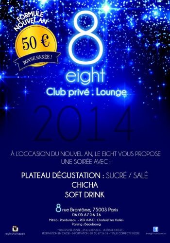 NOUVEL AN BY EIGHT CLUB LOUNGE