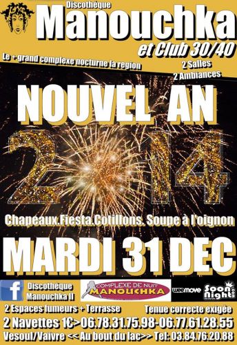 Réveillon du Nouvel An