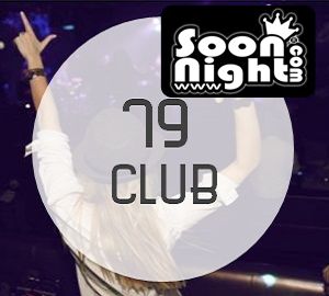 Afterwork au Club 79