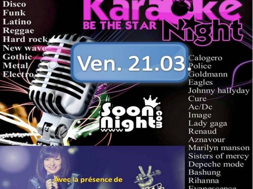 Be The Voice of this night : KARAOKE