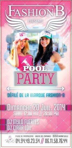 pool party