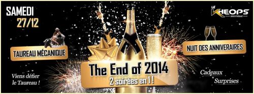 ★☆ THE END OF 2014  ☆★