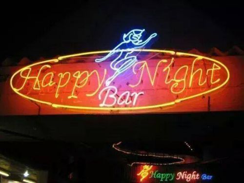 Happy Night bar