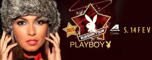 Official Playboy Russian