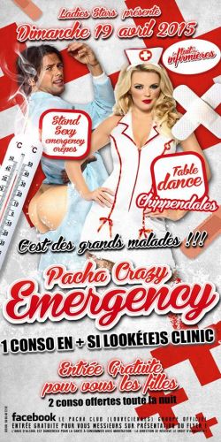 Crazy Emergency