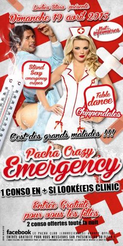 Crazy Emergency