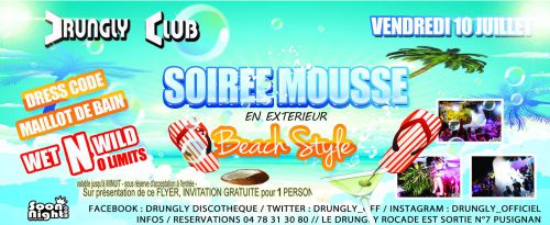MOUSSE WET & WILD