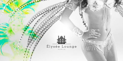 L’Afterwork aux couleurs du Brésil