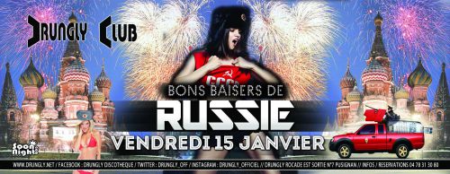 ☆✭☆✭ Bons Baisers de Russie ☆✭&#9