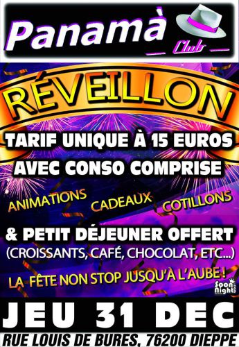 Reveillon de la Saint-Sylvestre