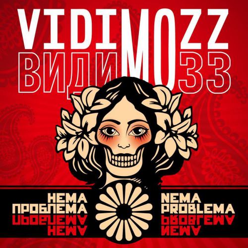 Vidimozz En Live !