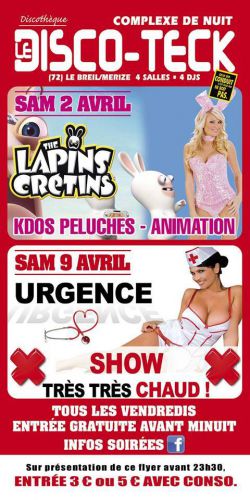 URGENCE