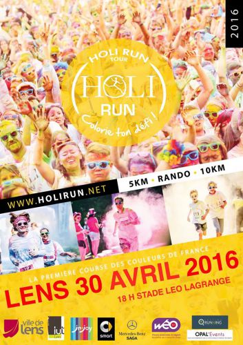 Holi Run Lens