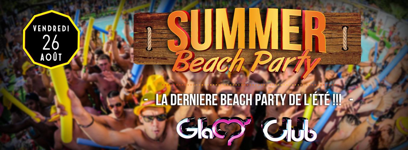 SUMMER BEACH PARTY