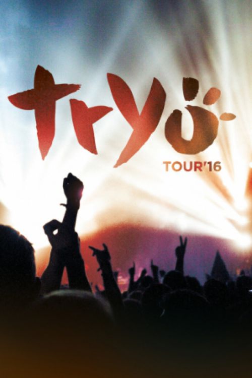 TRYO – TOUR’16