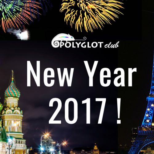 Nouvel An Polyglot Club 2017 – NEW YEAR’s Party!!