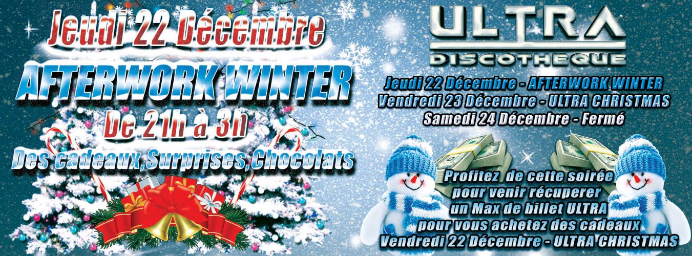 ☃ AFTERWORK WINTER ☃