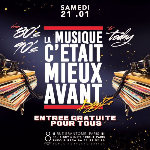 OLD SCHOOL Vs NEW SCHOOL