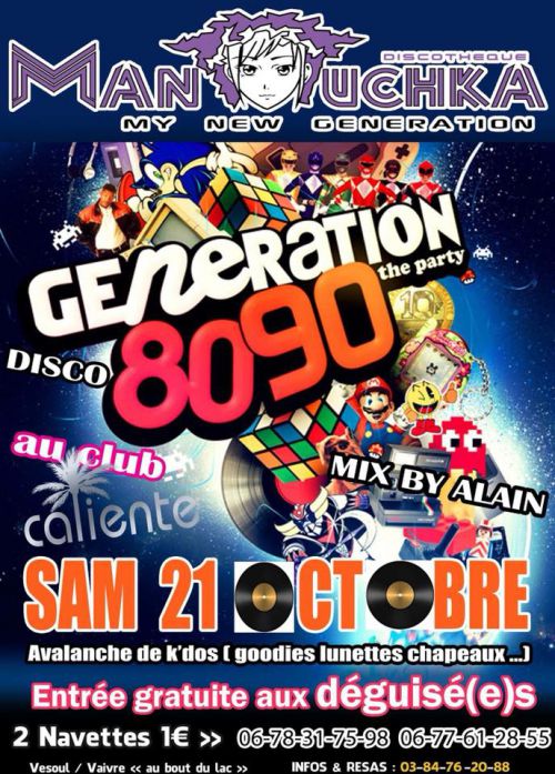 Génération 80/90