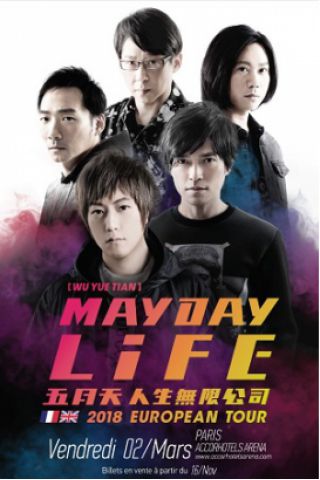 MAYDAY