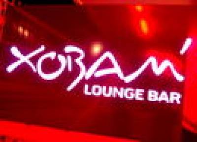 Soirée Clubbing