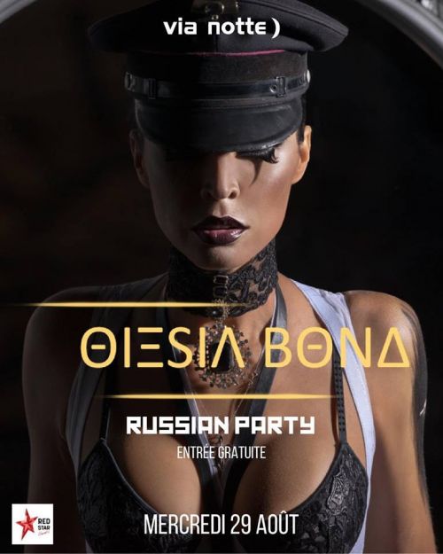 OESIA BONA ( RUSSIAN PARTY ) AT VIA NOTTE )